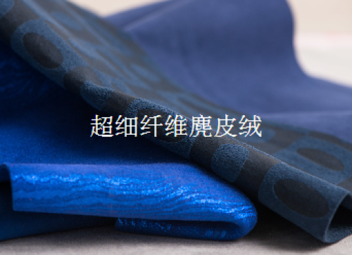 Microfiber suede 100% PU leather material microfiber suede leather stock for shoes bags garments gloves